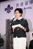 第29張相片