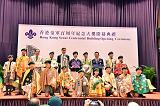 第36張相片