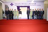 第43張相片
