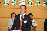 第3張相片