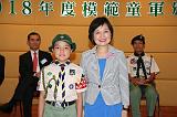 第6張相片