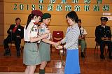 第9張相片