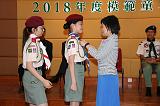 第15張相片