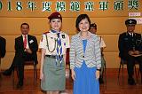 第16張相片