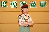 第43張相片
