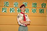 第44張相片