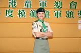 第45張相片