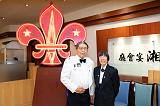 Photo No. 6