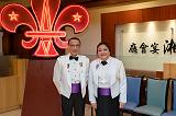 Photo No. 12