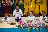 Photo No. 201