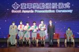 Photo No. 10