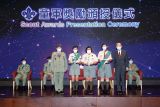 Photo No. 12