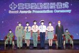 Photo No. 17