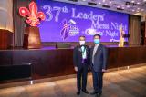Photo No. 220