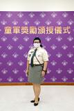 Photo No. 11
