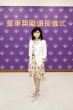 Photo No. 12