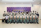 Photo No. 16