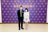Photo No. 25