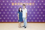 Photo No. 26