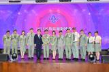 第100張相片