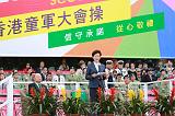 第62張相片