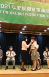 Photo No. 10