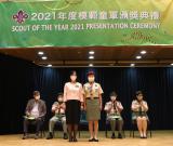 Photo No. 11
