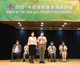 Photo No. 13
