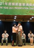 Photo No. 14
