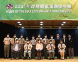 Photo No. 19