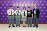 Photo No. 11