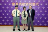 Photo No. 13