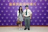 Photo No. 18