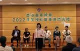 第13張相片