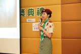 第17張相片