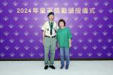Photo No. 6
