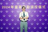 Photo No. 15