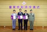 Photo No. 65