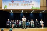 第43張相片
