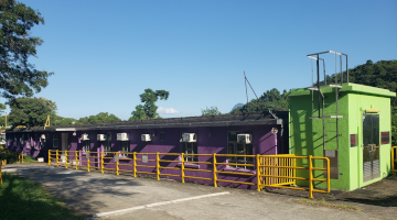 Tung Tsz Scout Centre photo