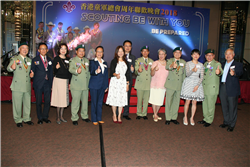2018年周年聯歡晚會