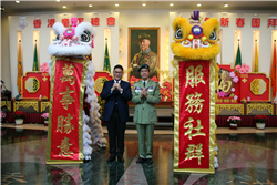 戊戍年新春團拜
