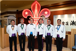 36th Leaders' Mess Night - Guests' Night