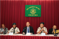 總會會務委員會第41屆周年會議