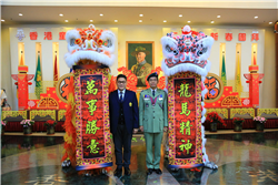 丁酉年新春團拜