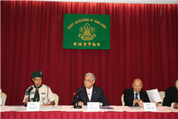 總會會務委員會第40屆周年會議