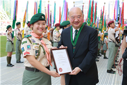 2017年香港童軍大會操 - 頒發模範童軍証書