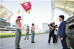 2017年香港童軍大會操 - 頒發錦標