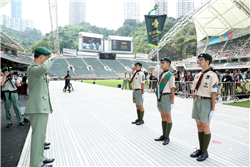 2016年香港童軍大會操 - 頒發錦標