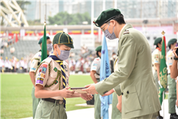 2022年香港童軍大會操 - 頒發模範童軍証書及嘉許優異旅團